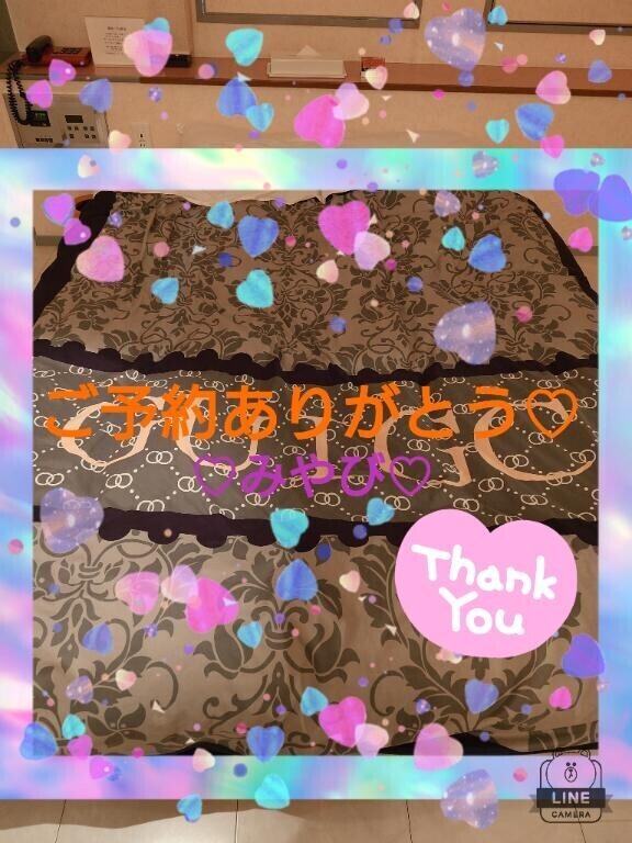 はじめましてアルファ様?