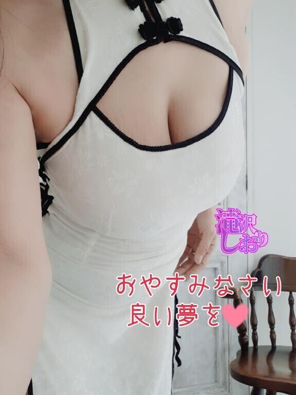 そろそろ