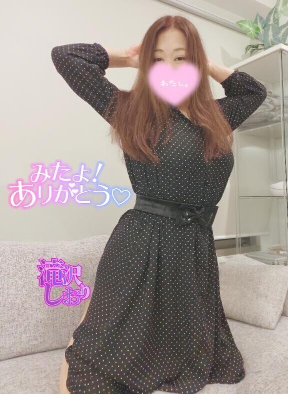 (女の子さん)21日のみたよありがとう