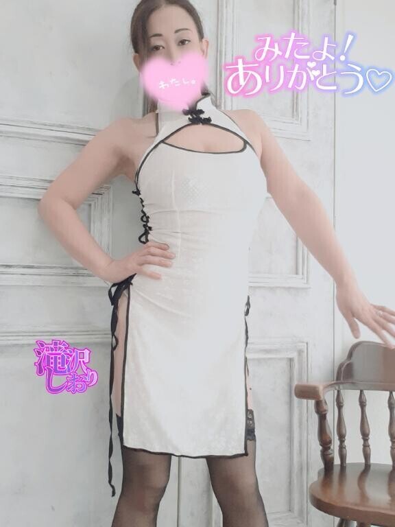 キテネうかがいました