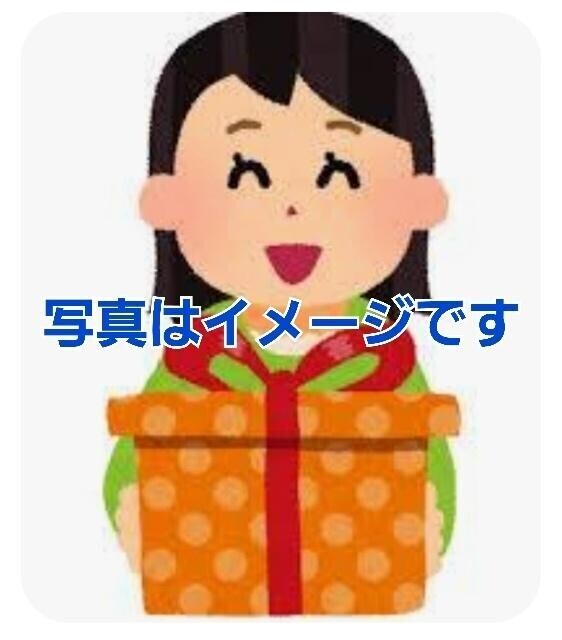[お題]from:ブランドの鞄さん