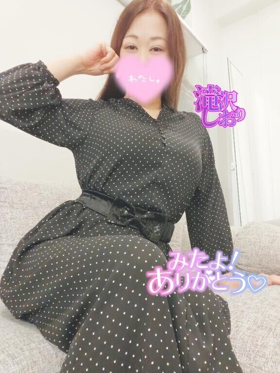 (女の子さん)25日のみたよありがとう