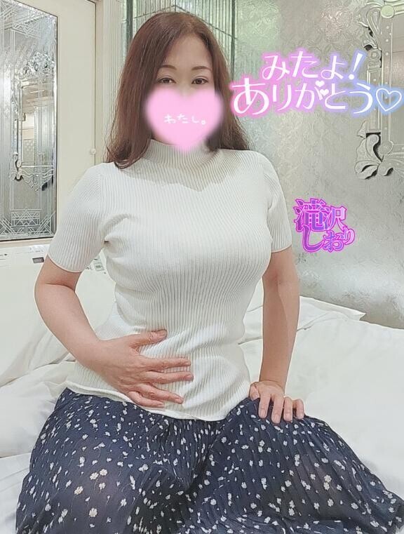 (女の子さん)26日のみたよありがとう