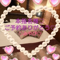 山口みやび