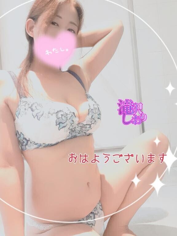 きょうの1枚