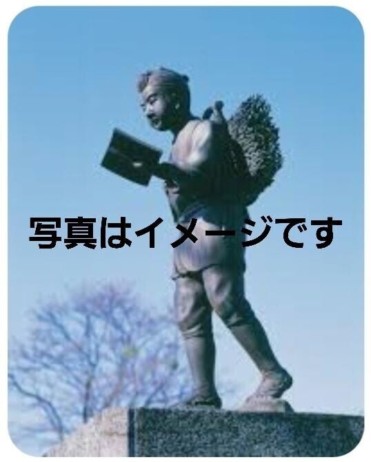 [お題]from:グリコしながら帰ったさん