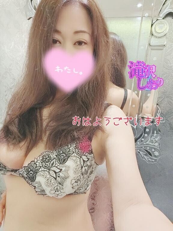 きょうの1枚
