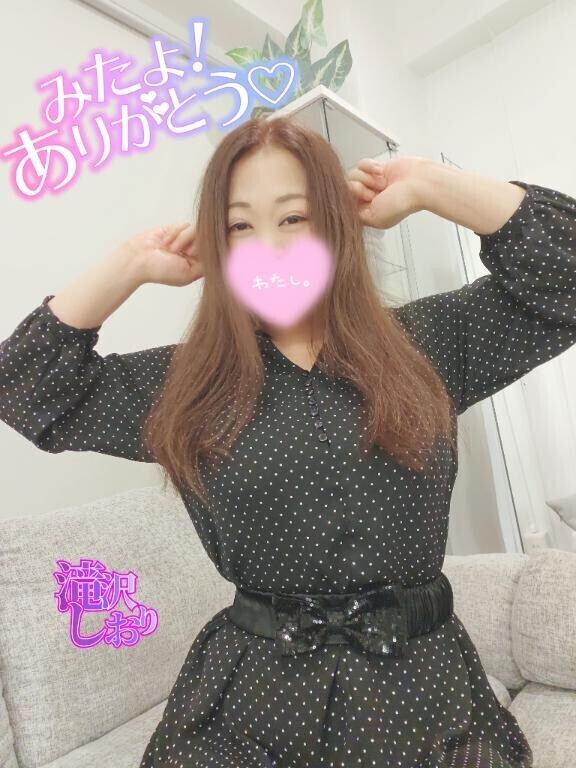 (女の子さん)8日のみたよありがとう
