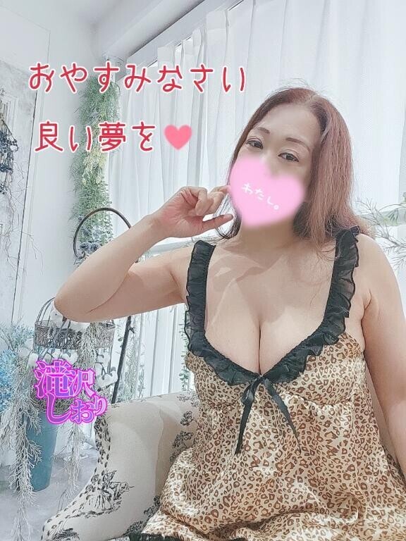 そろそろ