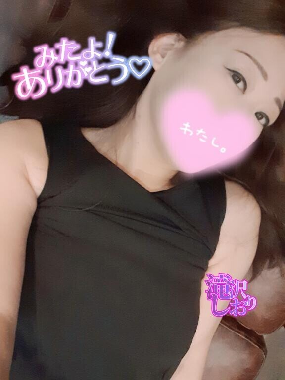 (女の子さん)12日のみたよありがとう