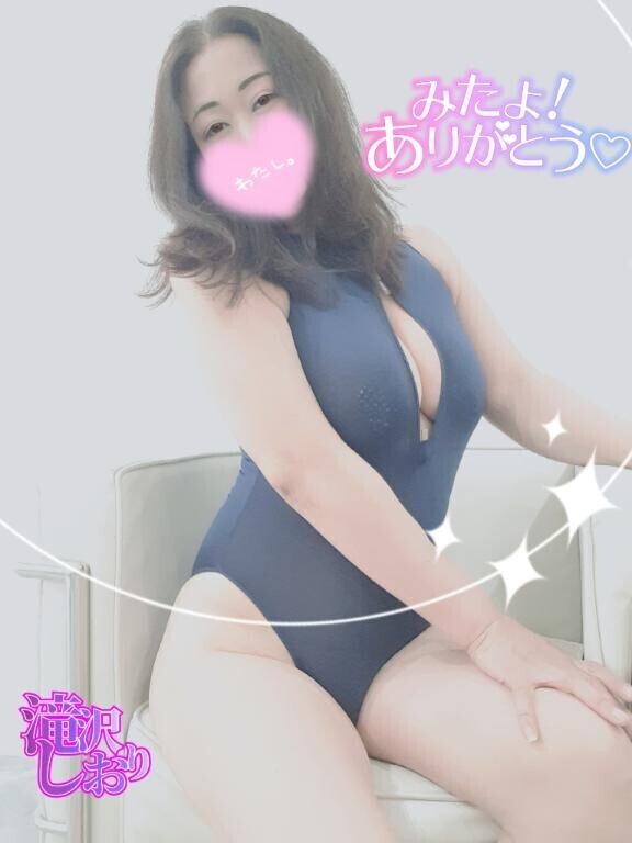 キテネうかがいました