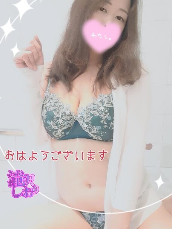 きょうの1枚