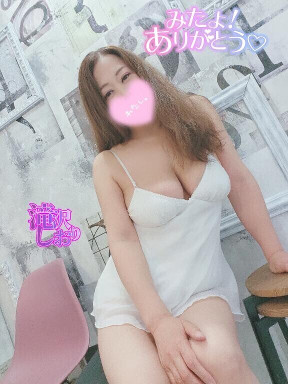 キテネうかがいました