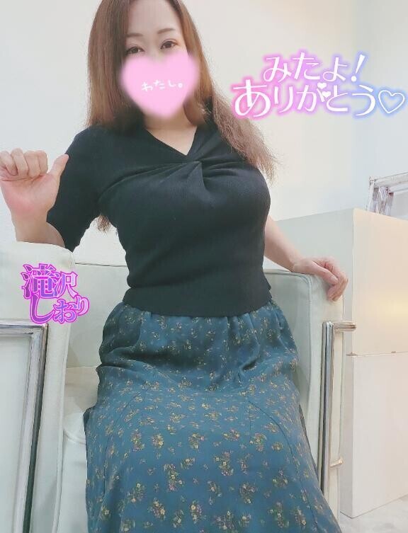 (女の子さん)21日のみたよありがとう