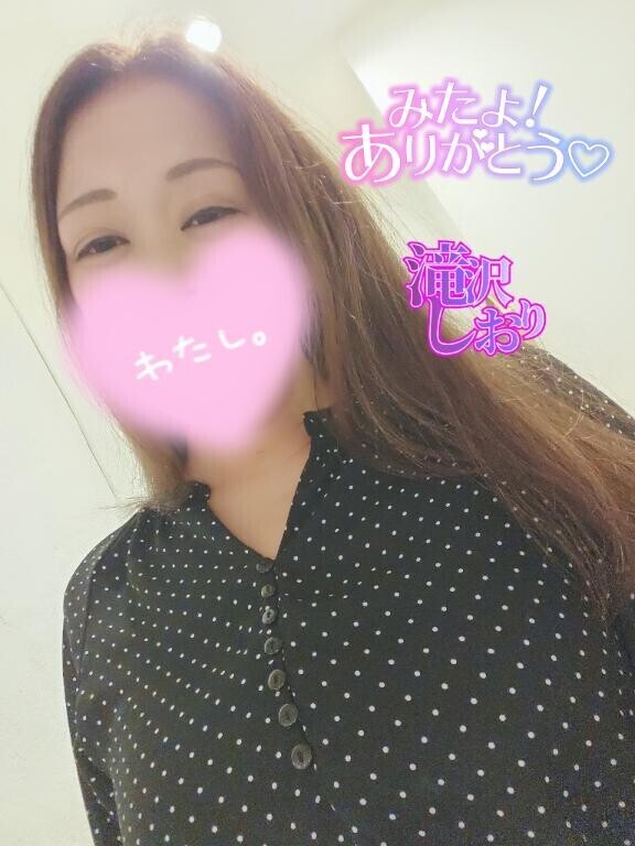 (女の子さん)22日のみたよありがとう