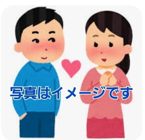 [お題]from:もぎゅもぎゅさん