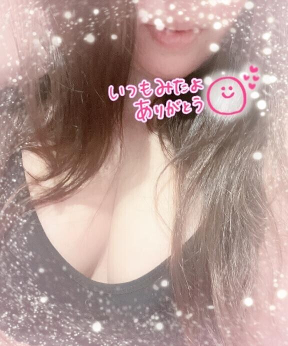 土曜日?