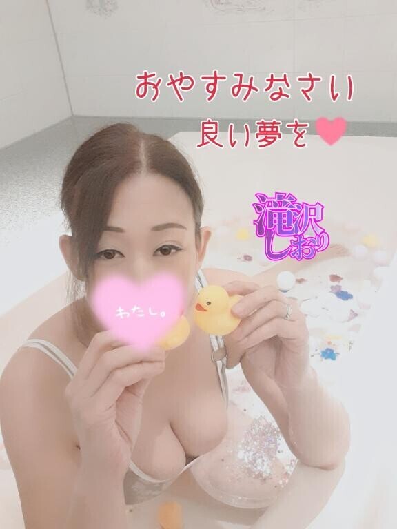 そろそろ