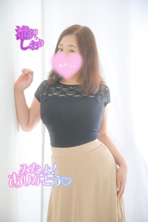 (女の子さん)27日のみたよありがとう