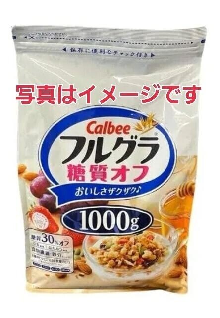 [お題]from:そのままが美味しいさん