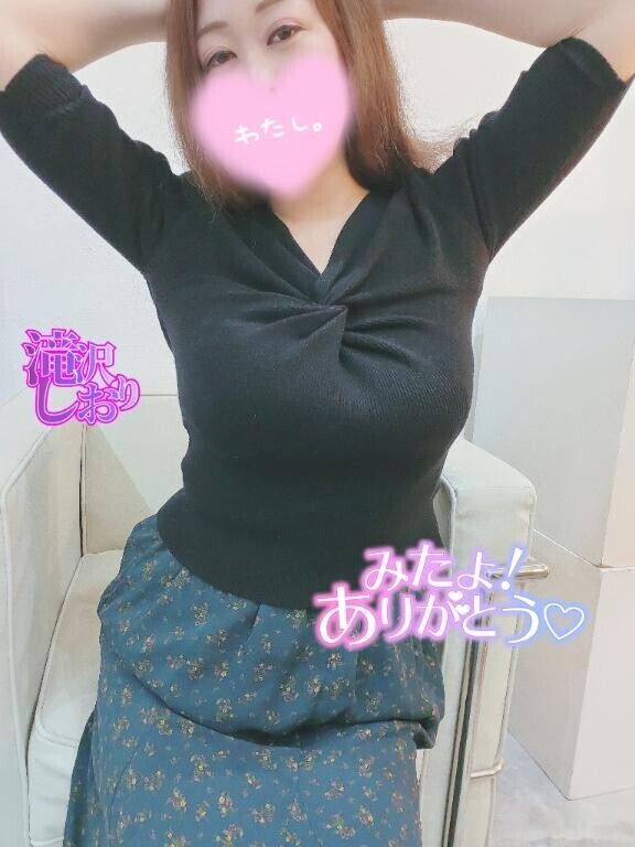 (女の子さん)28日のみたよありがとう