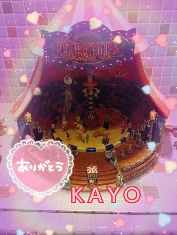 感謝です?