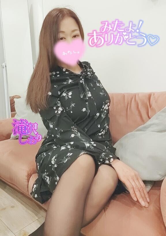 (女の子さん)31日のみたよありがとう