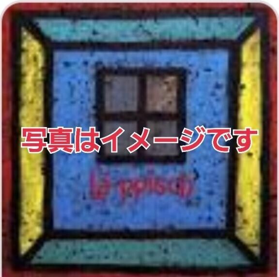 6/1のありがとう
