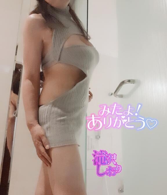 キテネうかがいました
