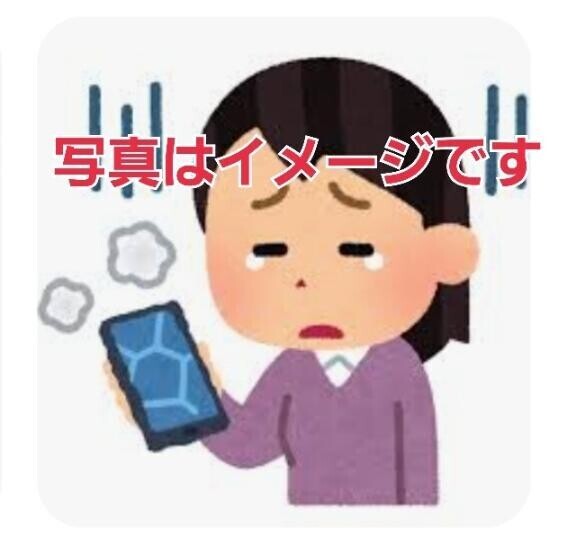 [お題]from:パジャマで出勤さん