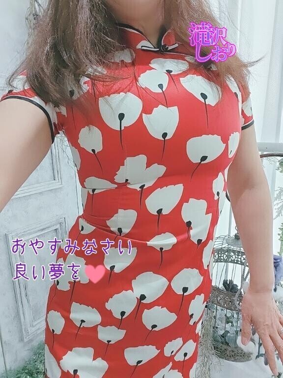 そろそろ