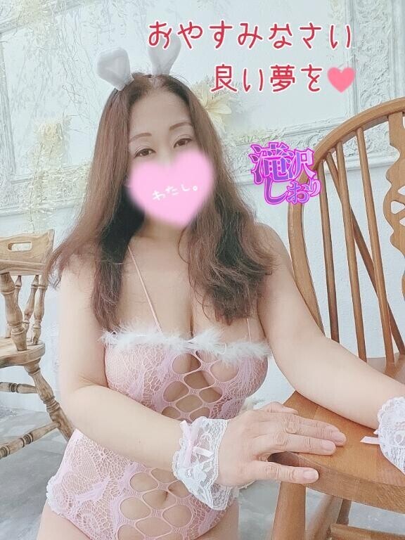 そろそろ