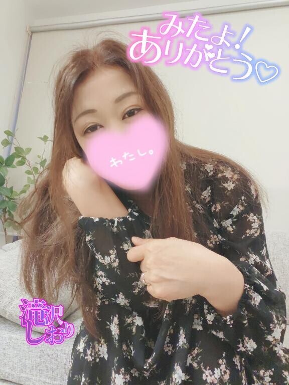 (女の子さん)5日のみたよありがとう