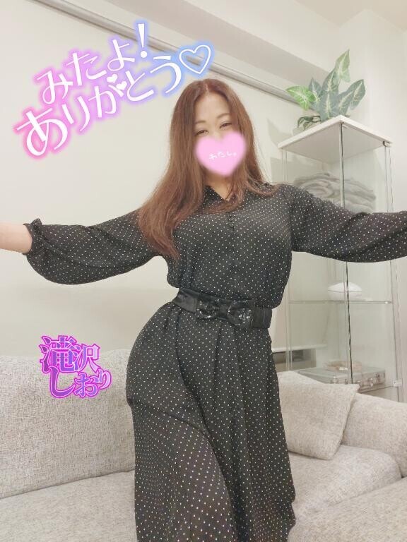 (女の子さん)7日のみたよありがとう