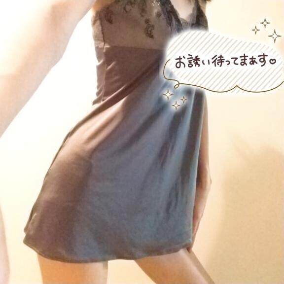 今週は