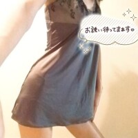 城田みき