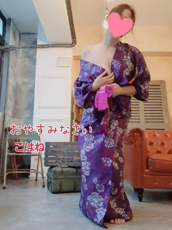 おねむ
