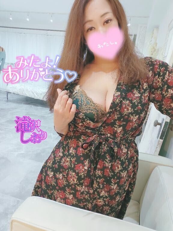 (女の子さん)13日のみたよありがとう