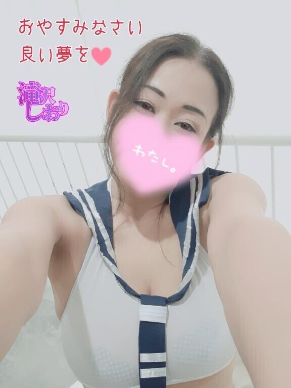 そろそろ