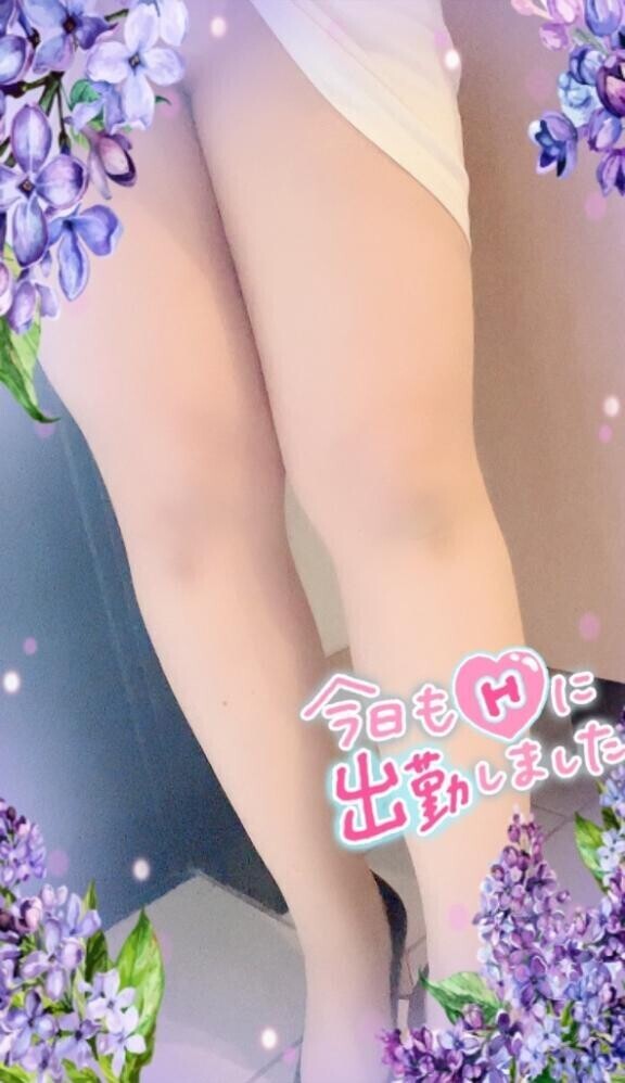 見つけてください?