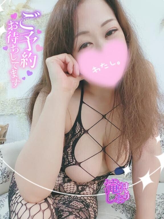 明日は出勤です