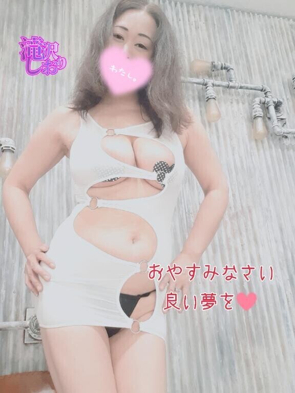 そろそろ