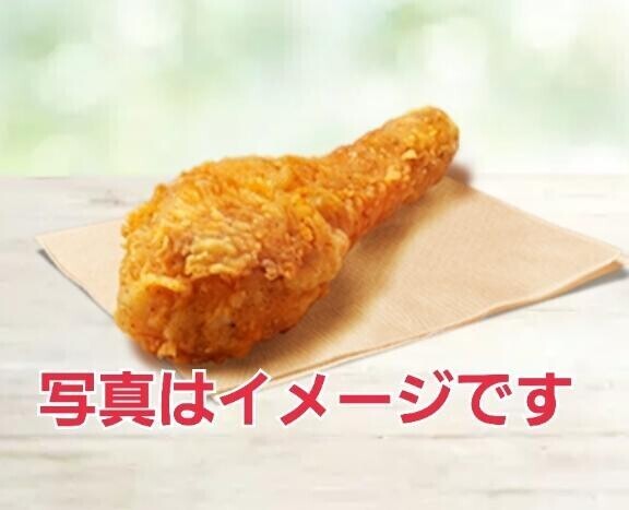 [お題]from:焼き鳥たまらんさん