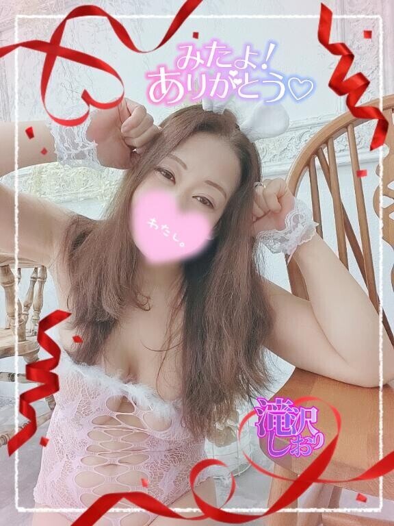 キテネうかがいました
