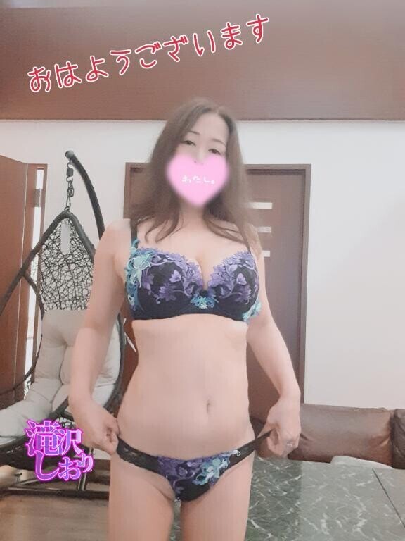 きょうの1枚