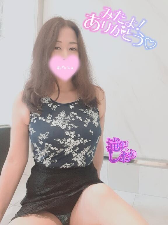 (女の子さん)29日のみたよありがとう