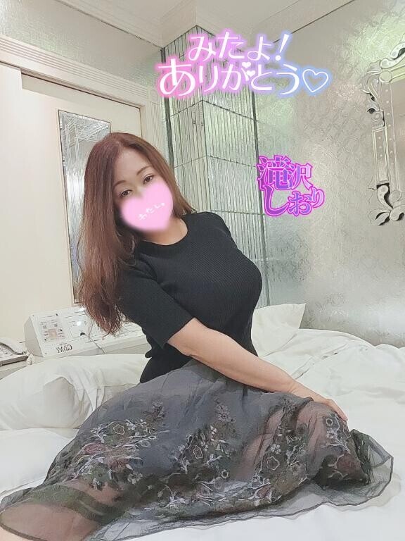 (女の子さん)1日の（たよありがとう