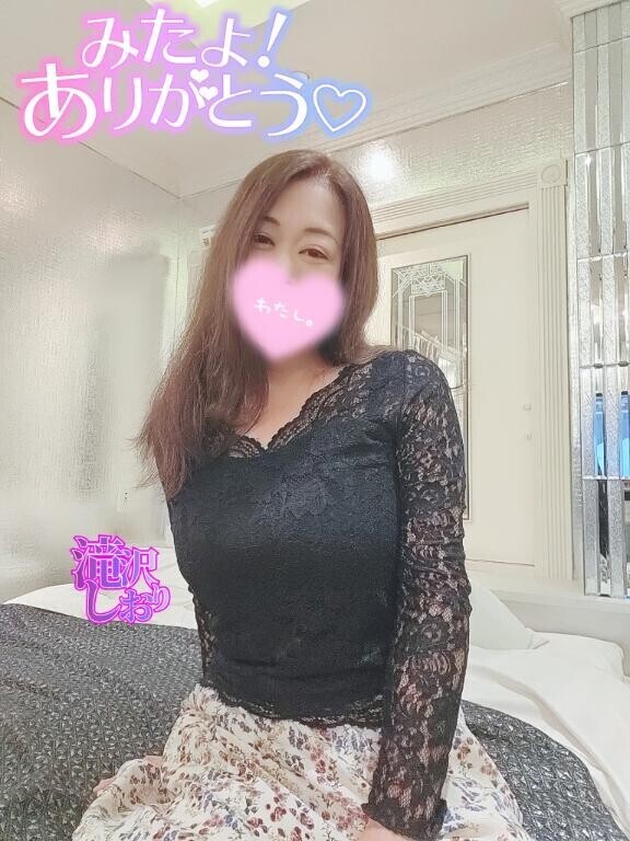 (女の子さん)3日のみたよありがとう