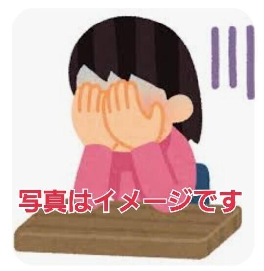 [お題]from:パンダさん