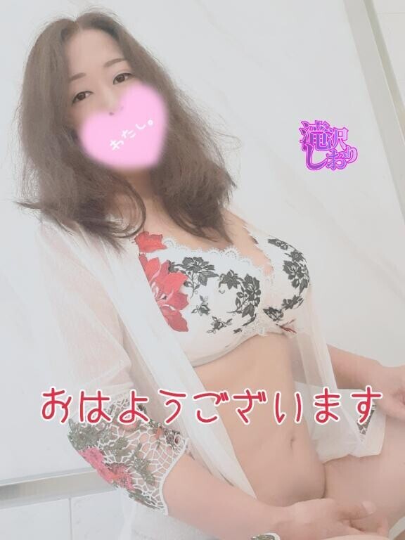 きょうの1枚